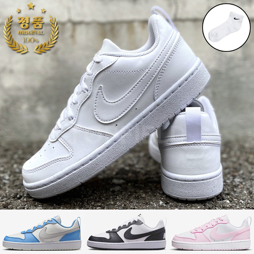 나이키 여성 운동화 주니어 스니커즈 225-250 올백 클래식 단화 + 사은품양말 [국내매장AS] 74,800원