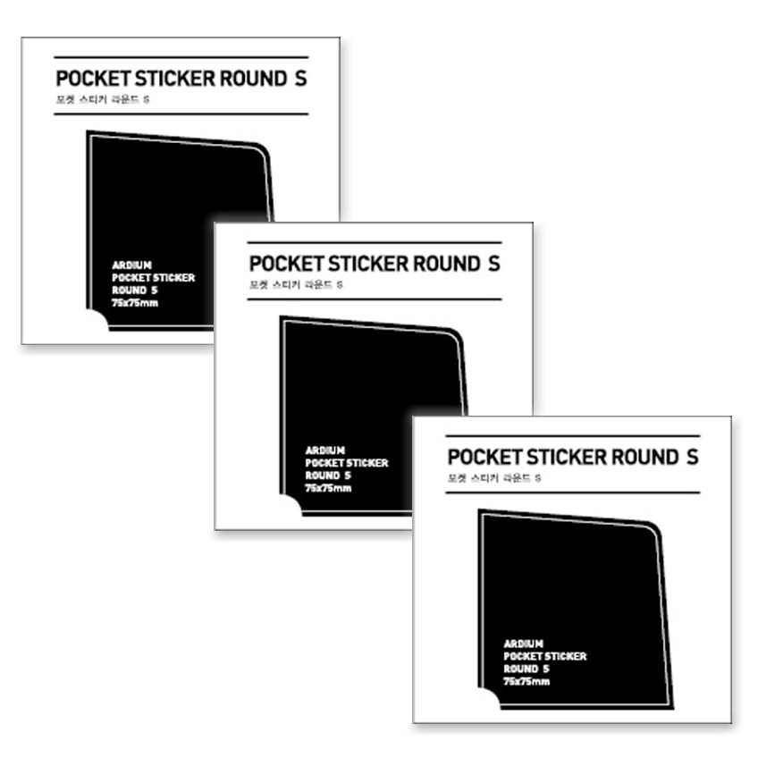 아르디움 포켓스티커 라운드, 3개, 4개입 7,330원