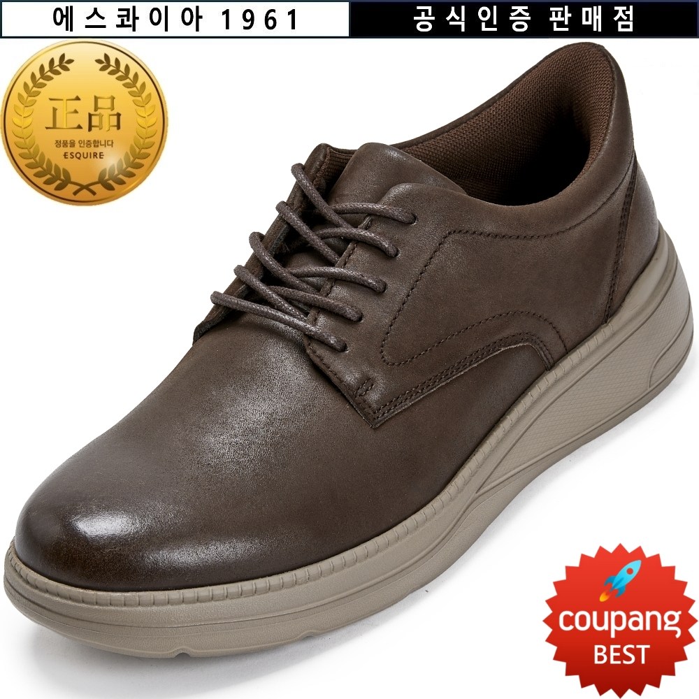 에스콰이아 1961 [공식 인증 판매점] 쿠션감이 좋고 발이 편한 초경량 천연가죽 남성화 컴포트 세미정장 캐주얼화 3.5CM 96,000원