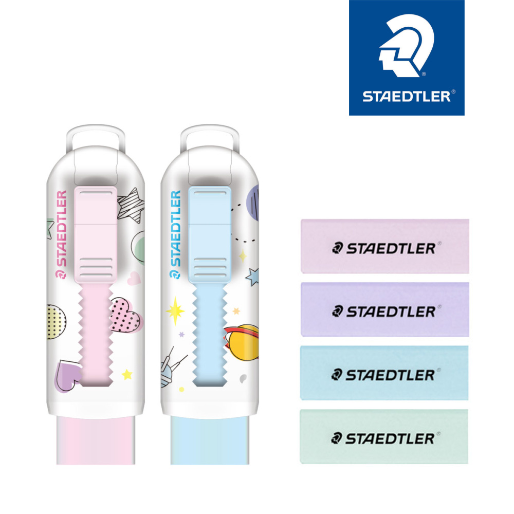 스테들러 슬라이딩 지우개 (본품2+리필4) 9,950원