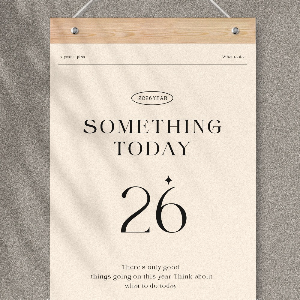 퍼니즈 2026년 벽걸이 우드바 달력 빅사이즈 14,900원