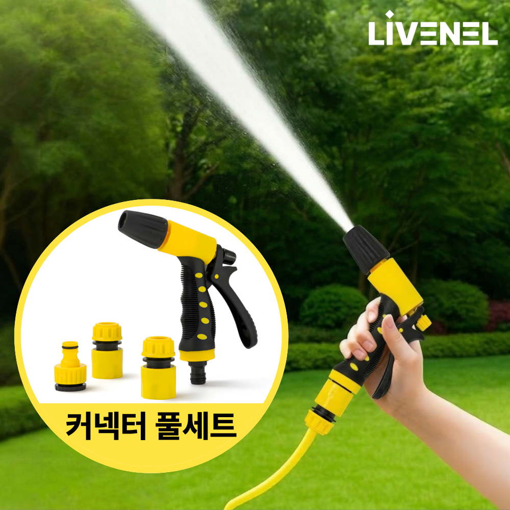 루비엔 젯포스 베란다 스프레이건 고압 분사기, 블랙포스 (Black), 1개 12,900원