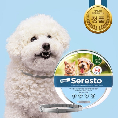 [엘랑코] 세레스토 진드기 목걸이 S 8kg 미만 48,000원