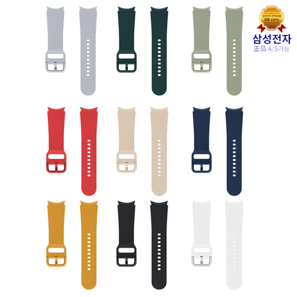 삼성전자 스포츠 스트랩 20mm M L ET-SFR87L, 1개 28,000원