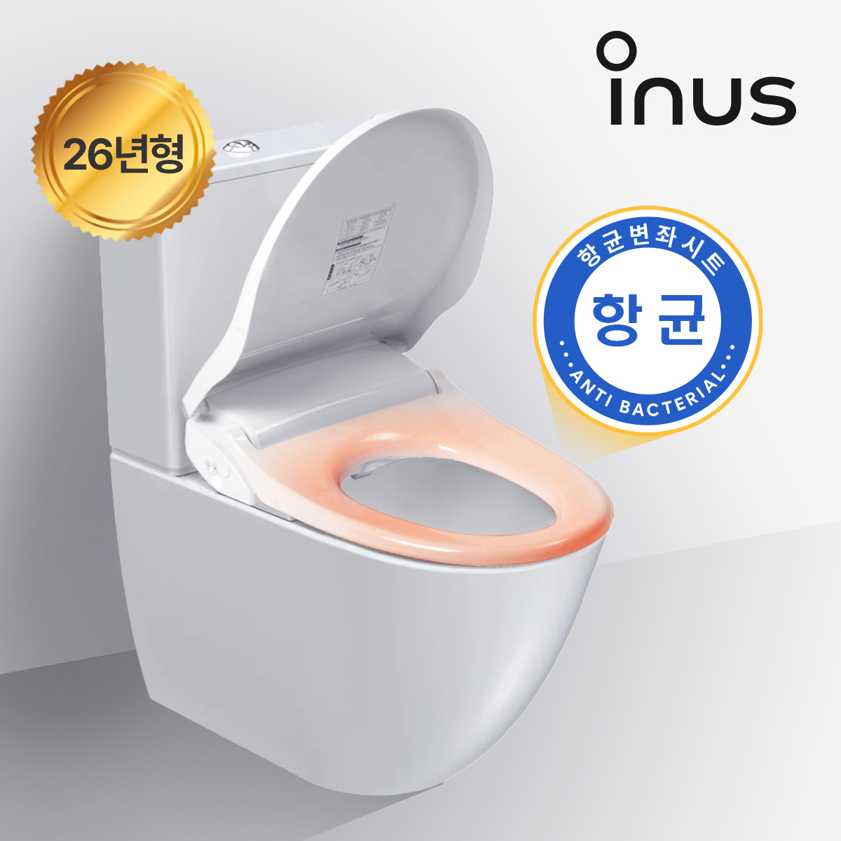 신제품 국내생산 이누스 변기온열시트 항균시트 완벽방수 3단온도조절 무소음 IS-300, 1개, 단품 70,000원