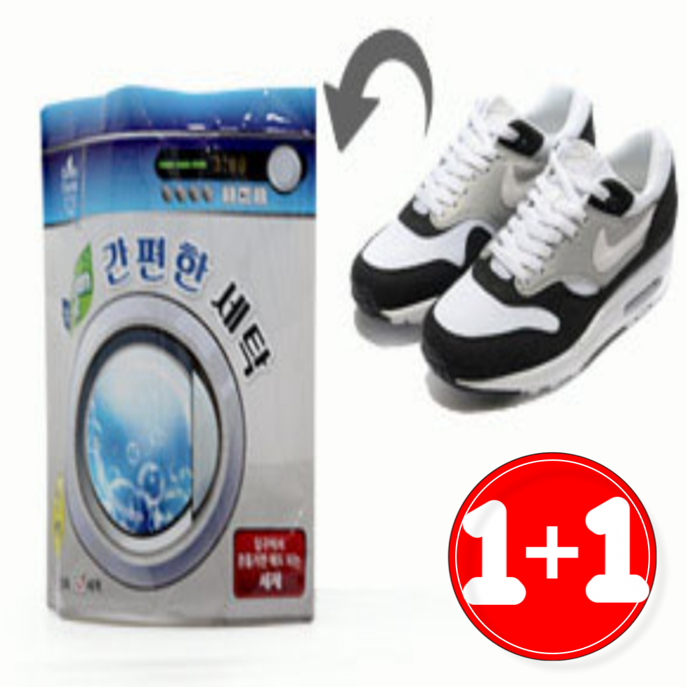mk 신발 간편 세탁기 운동화 미니 세탁세제 1+1 29,960원