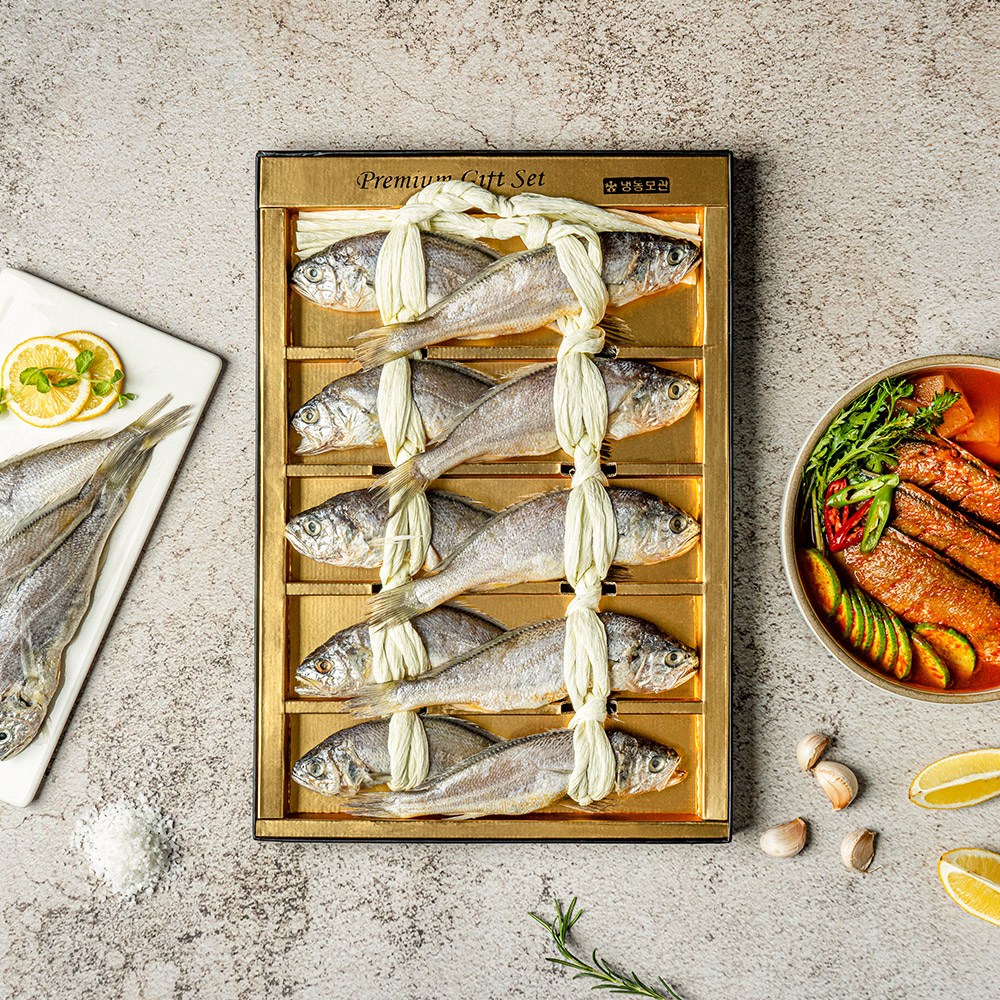 피터씨마켓 법성포 영광굴비 참맛1호 선물세트 1.0kg(오가, 10미) 98,000원