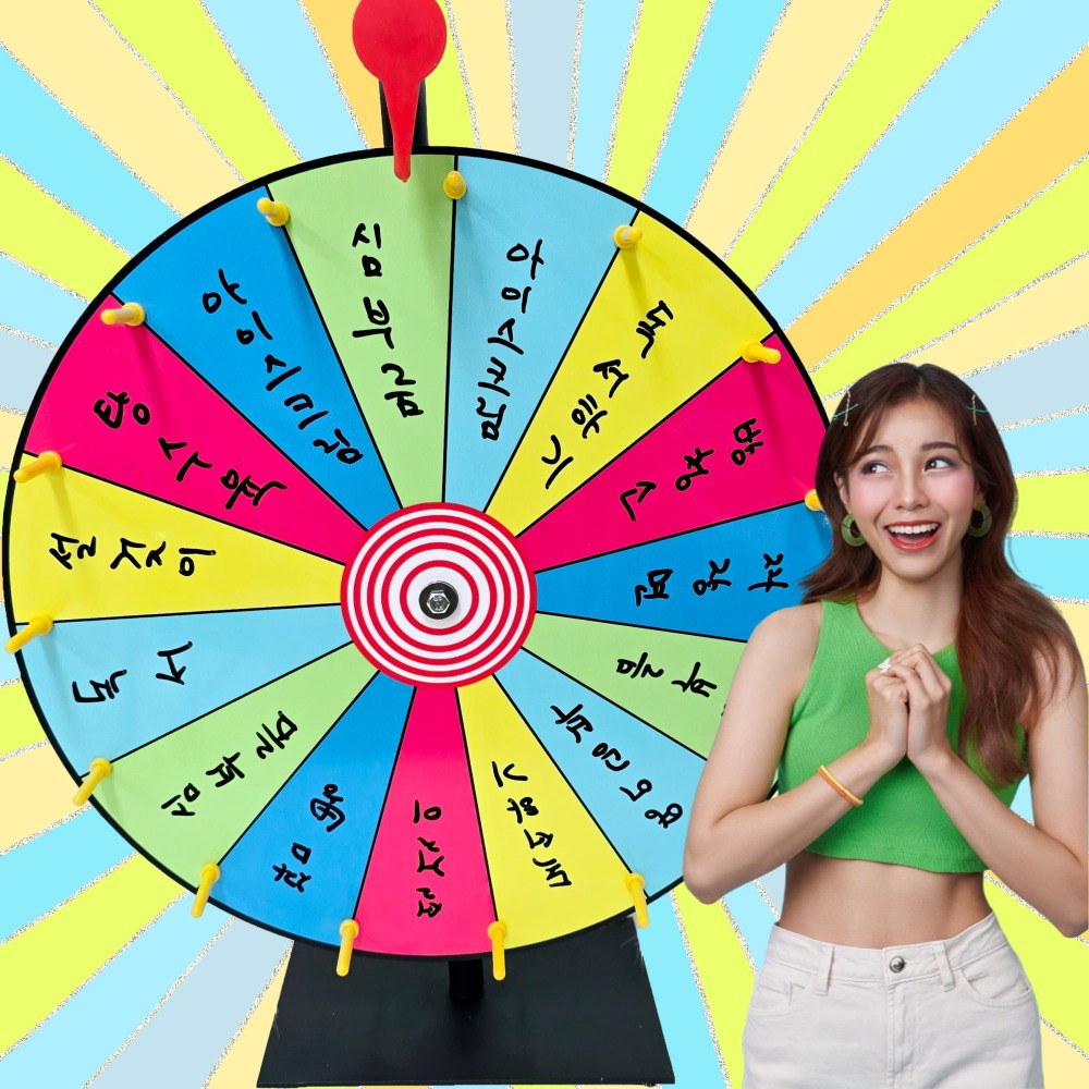 디코앤코 룰렛돌림판 복불복 룰렛판 이벤트 40cm 32,890원