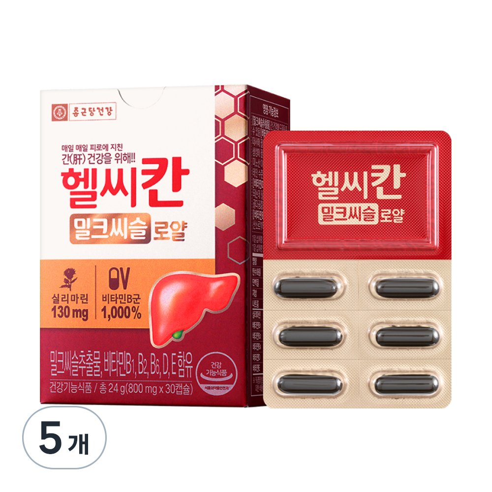 종근당건강 헬씨칸 밀크씨슬 로얄 24g 34,370원