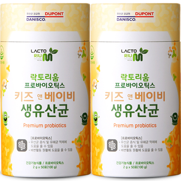락토리움 프로바이오틱스 키즈 앤 베이비 생유산균 50p 19,760원