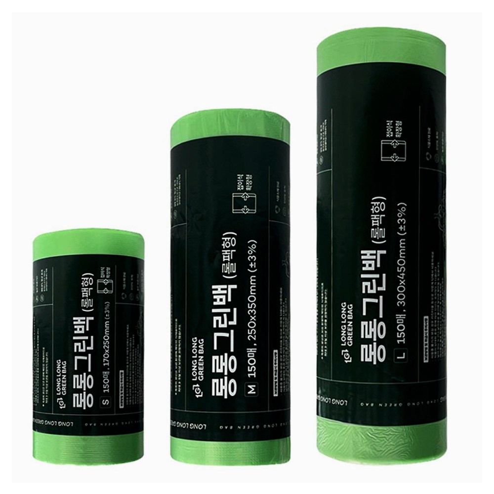 안상해 푸드백 음식물 싱싱 보관팩 위생팩 음식물 보관용기 야채 생선 고기 보관용기, 중(M), 150개, 5개 35,500원