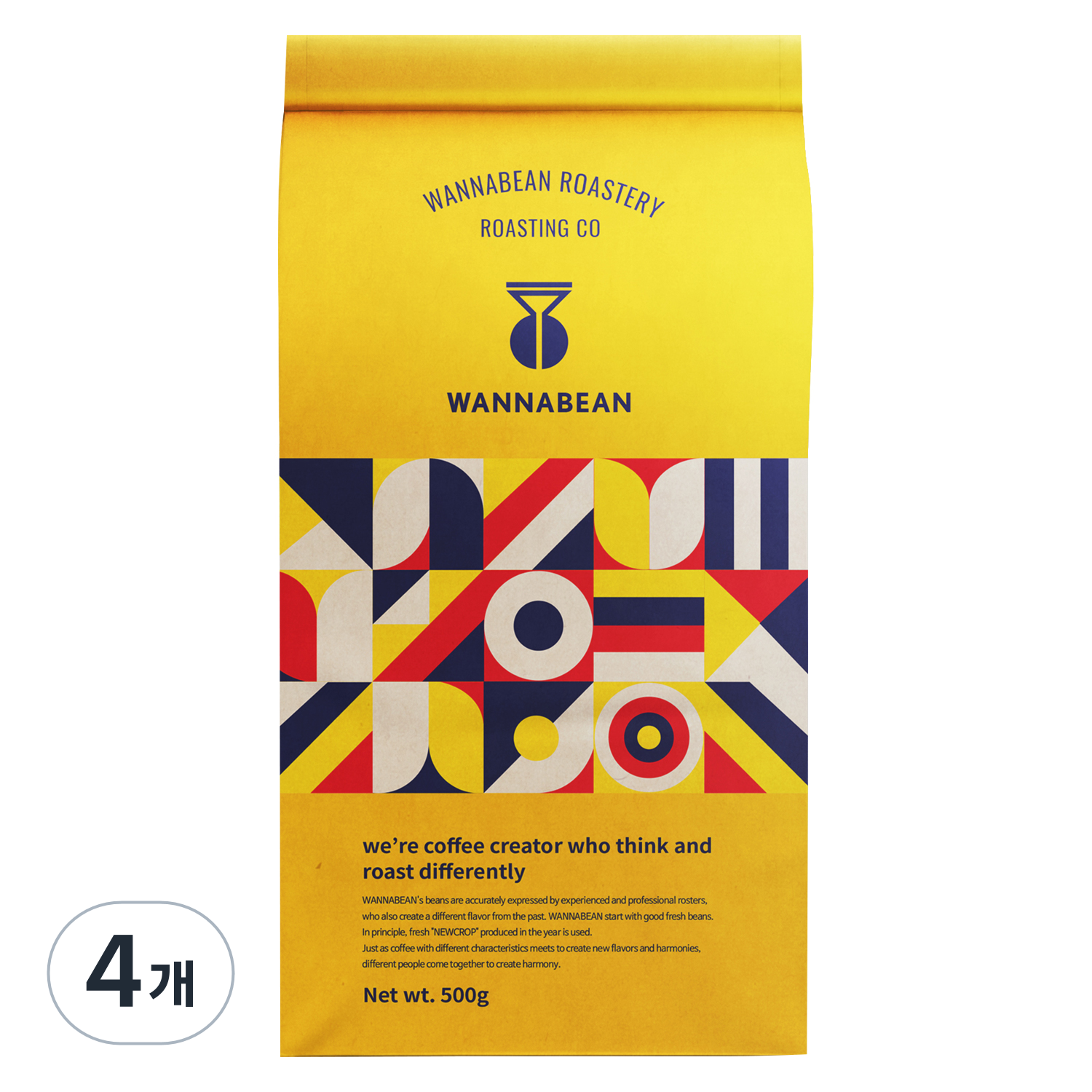 워너빈 체리시 블랜디드 원두커피 73,700원