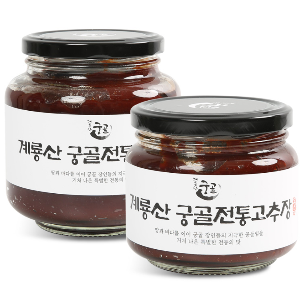 계룡산궁골전통고추장1Kg_전통방식으로 만든 맛있게 매운고추장_사회적기업제조상품_품질인증, 1개, 1kg 26,000원