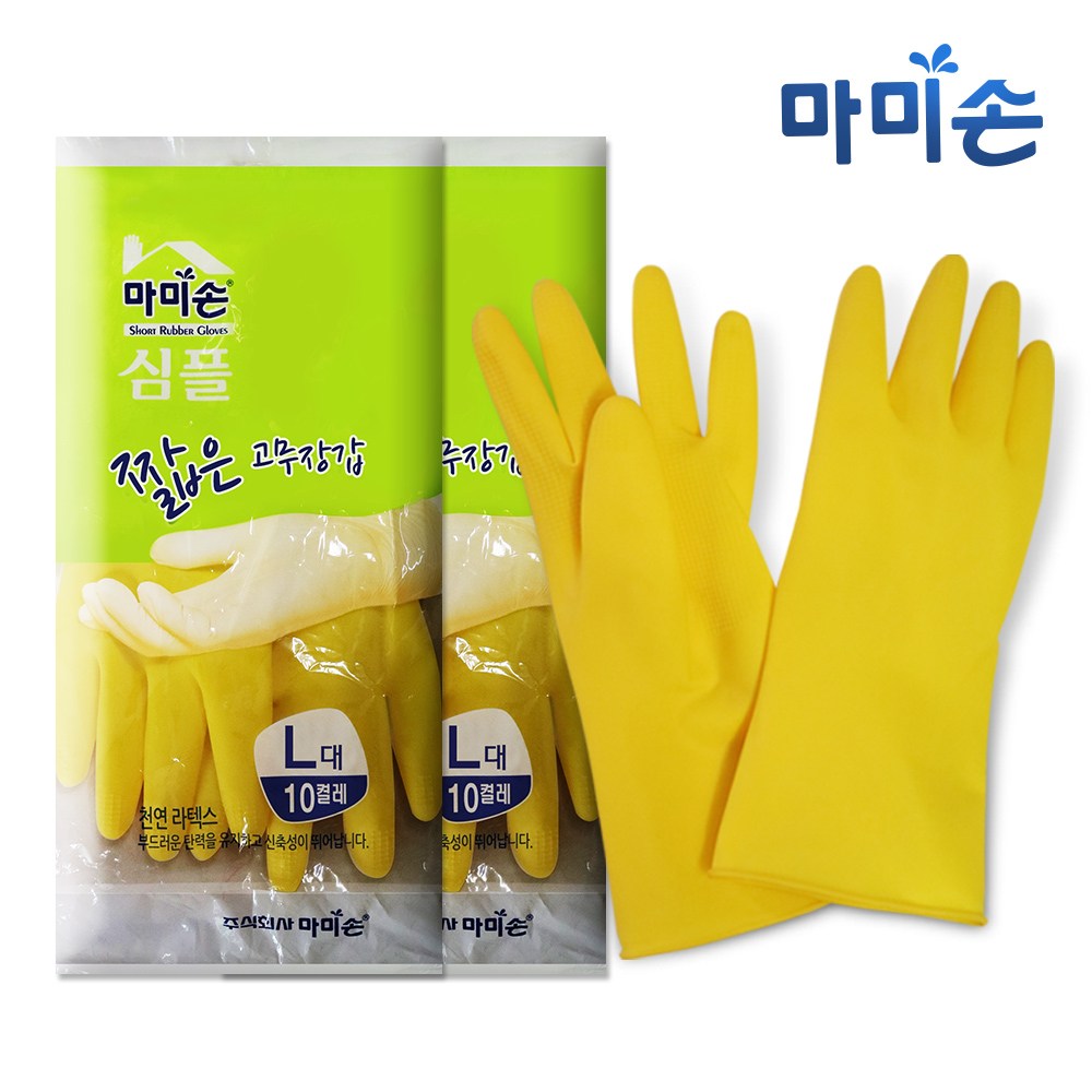 마미손 짧은고무장갑 10켤레(대형)노랑 x2개 15,900원