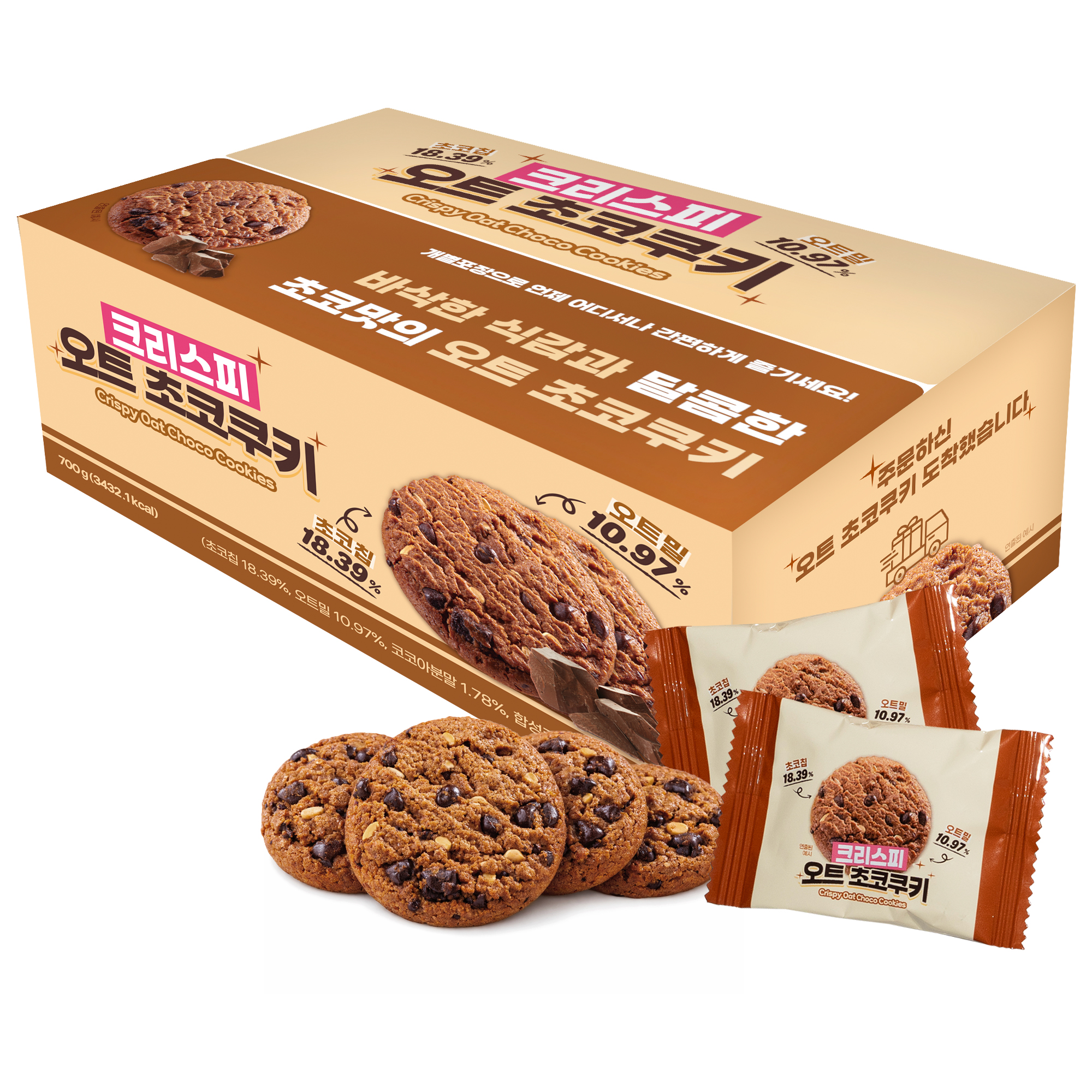 크리스피 오트 초코쿠키, 700g, 1개 12,900원