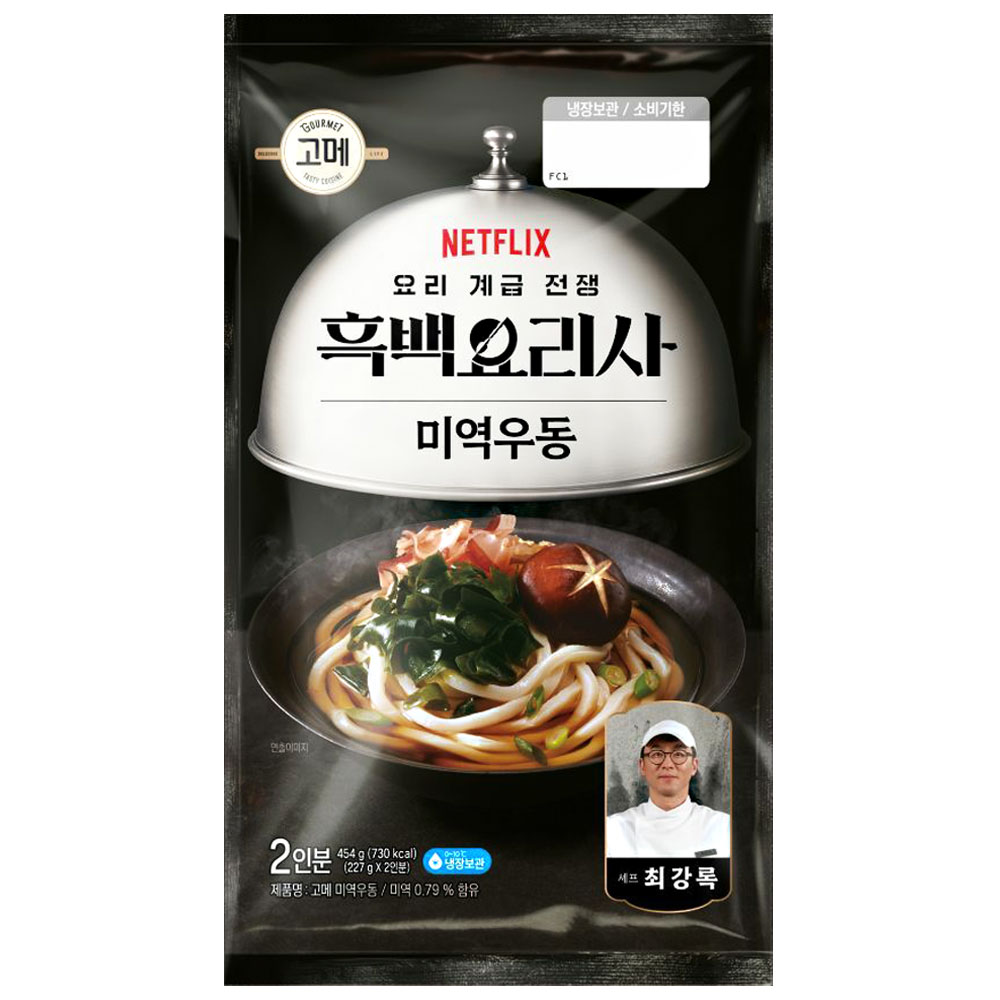 CJ 고메 흑백요리사 미역우동 51,900원