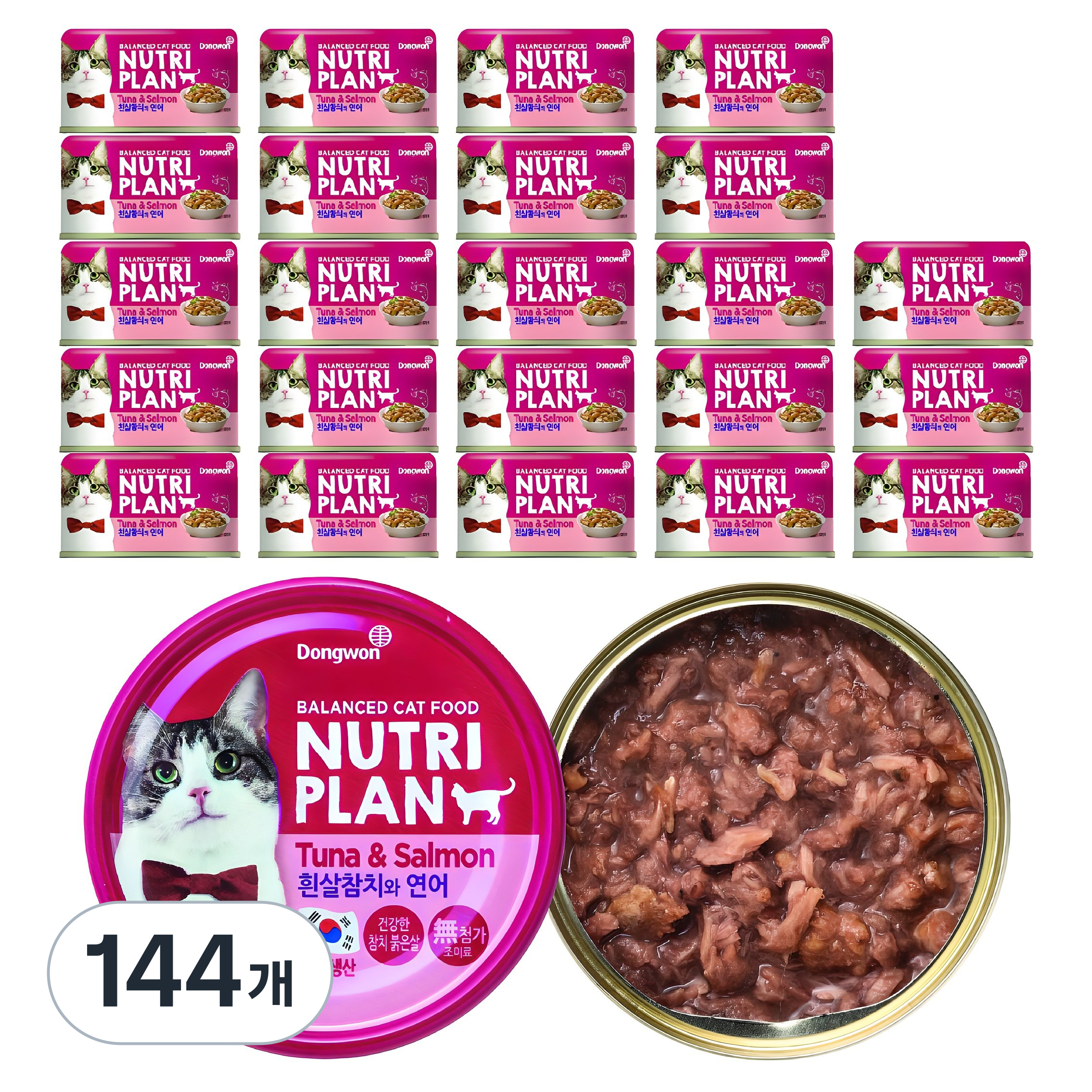 동원뉴트리플랜 고양이 간식 습식캔, 혼합맛(흰살참치/연어), 160g, 144개 109,250원