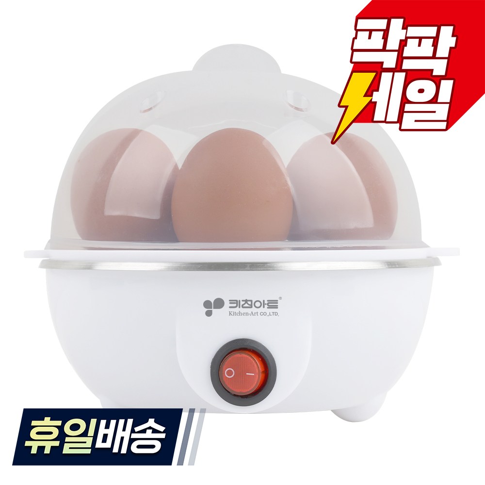 키친아트 에그찜기, KA-1070 (1단_화이트) 19,900원
