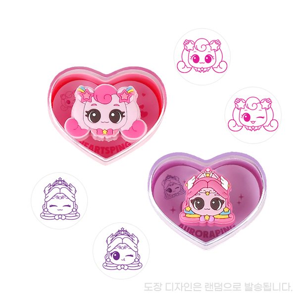 로열 티니핑 반지 스탬프 도장 칭찬선물 하츄핑 오로라핑 (2종 세트) 5,320원