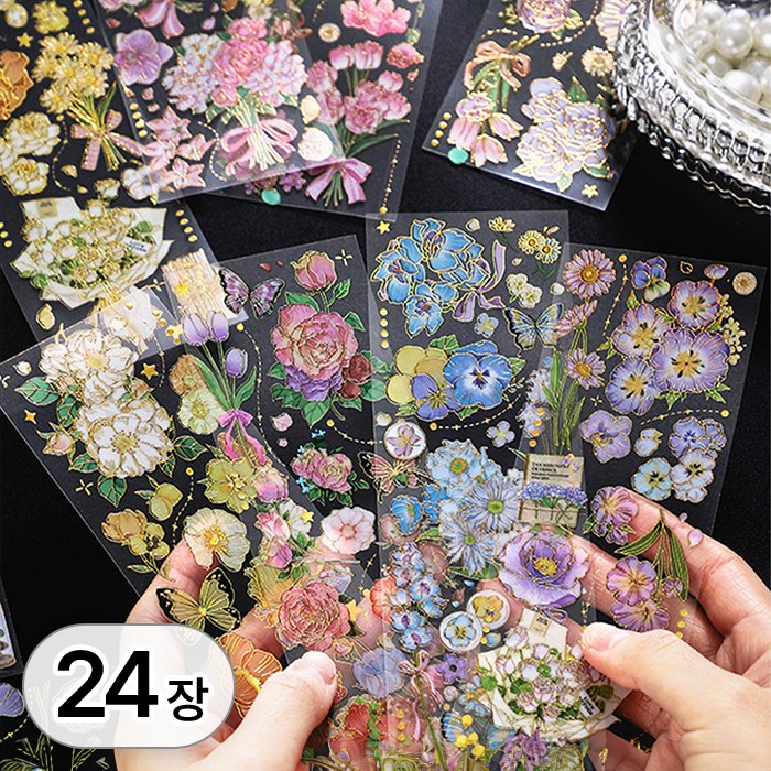 투데이리빙 24장 세트 플라워 다꾸 스티커 다이어리 꾸미기 대용량 쁘띠 팬시 데코 인스 빈티지 나비 씰스티커 10,810원