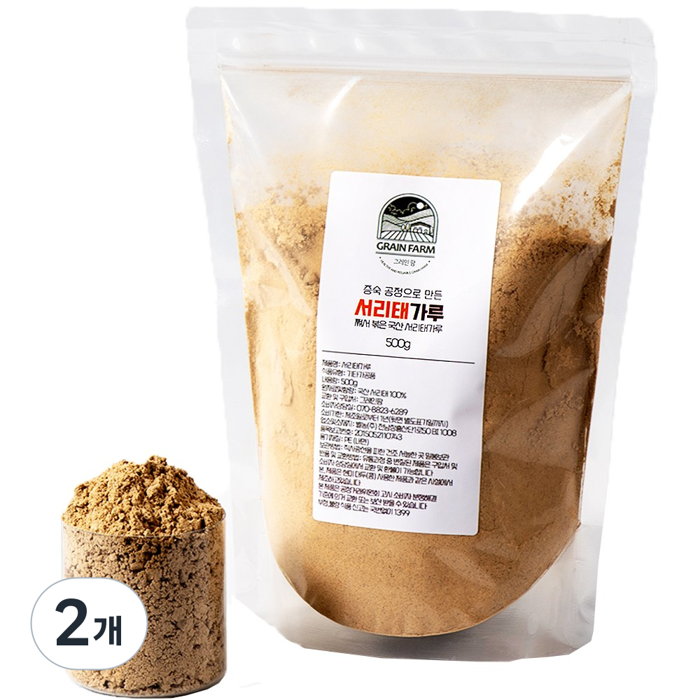 그레인팜 증숙으로 쪄서 볶은 서리태가루 국산 검은콩가루, 2개, 500g 31,530원