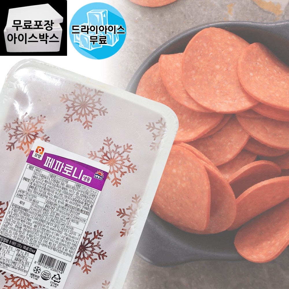 사조 오양 페파로니 1kg (12개마다 배송비 부과) 남부 페페로니 햄 소시지 피자토핑 제이케이푸드 12,100원