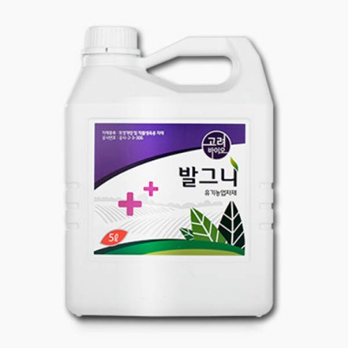 고려바이오 발그니 5L / 휴믹산 뿌리발근제 생육촉진 뿌리활착 및 세근발달 보비력향상, 1개, 5L 40,000원