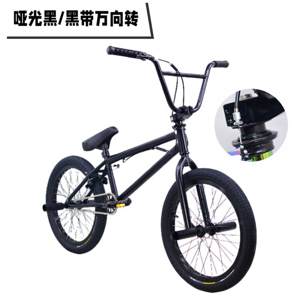 묘기자전거 BMX 20인치 스턴트 연습용 360도 블랙옐로우 회전 트랙 147,000원