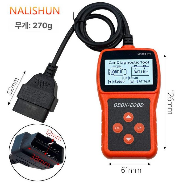 인포카 차량용스캐너 스마트카스캔 한국어지원 차량진단기 24,200원