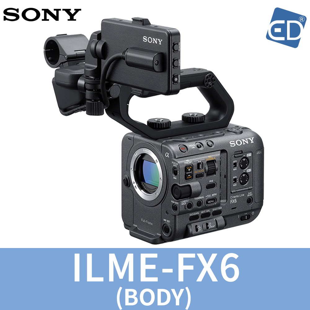 소니정품 풀프레임 캠코더 FX6 (BODY) /시네마라인 ILME-FX6 /ED 8,460,000원
