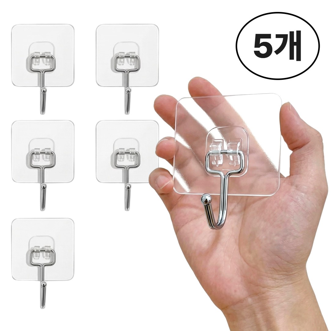 히로비 무타공 접착식 후크 걸이 180도 초강력 욕실 주방, 5개, 클리어 투명 9,900원