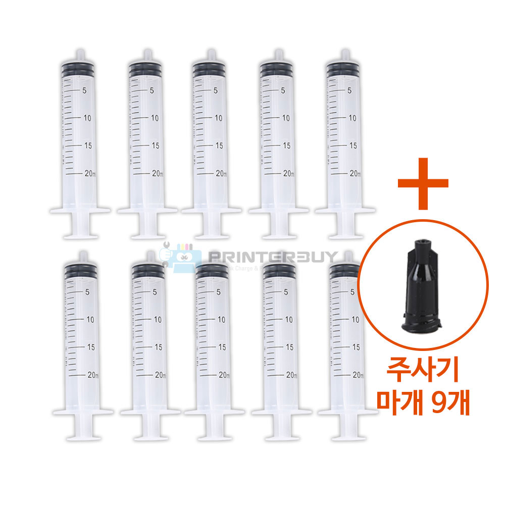 바늘없는 주사기 20ml 10개 실험용 동물급식 일회용 소분용 6,500원