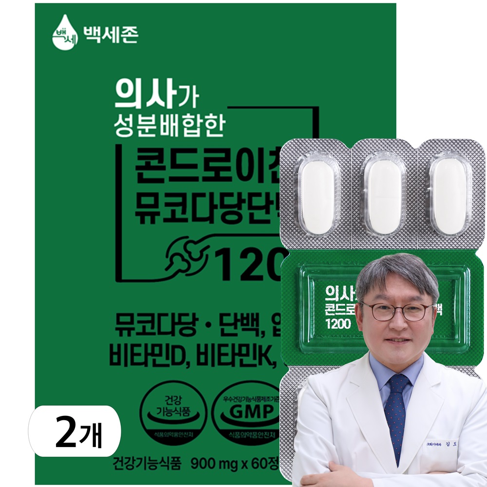 백세존 의사가 성분배합한 저분자 복합 콘드로이친1200, 60정, 2개 37,600원