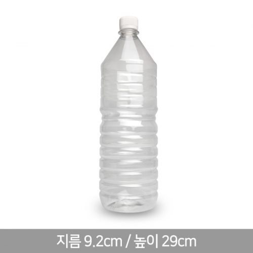 HD-원형 생수병 페트병 공병 당일출고, 140개, 1.5L, 현재가 70,560원