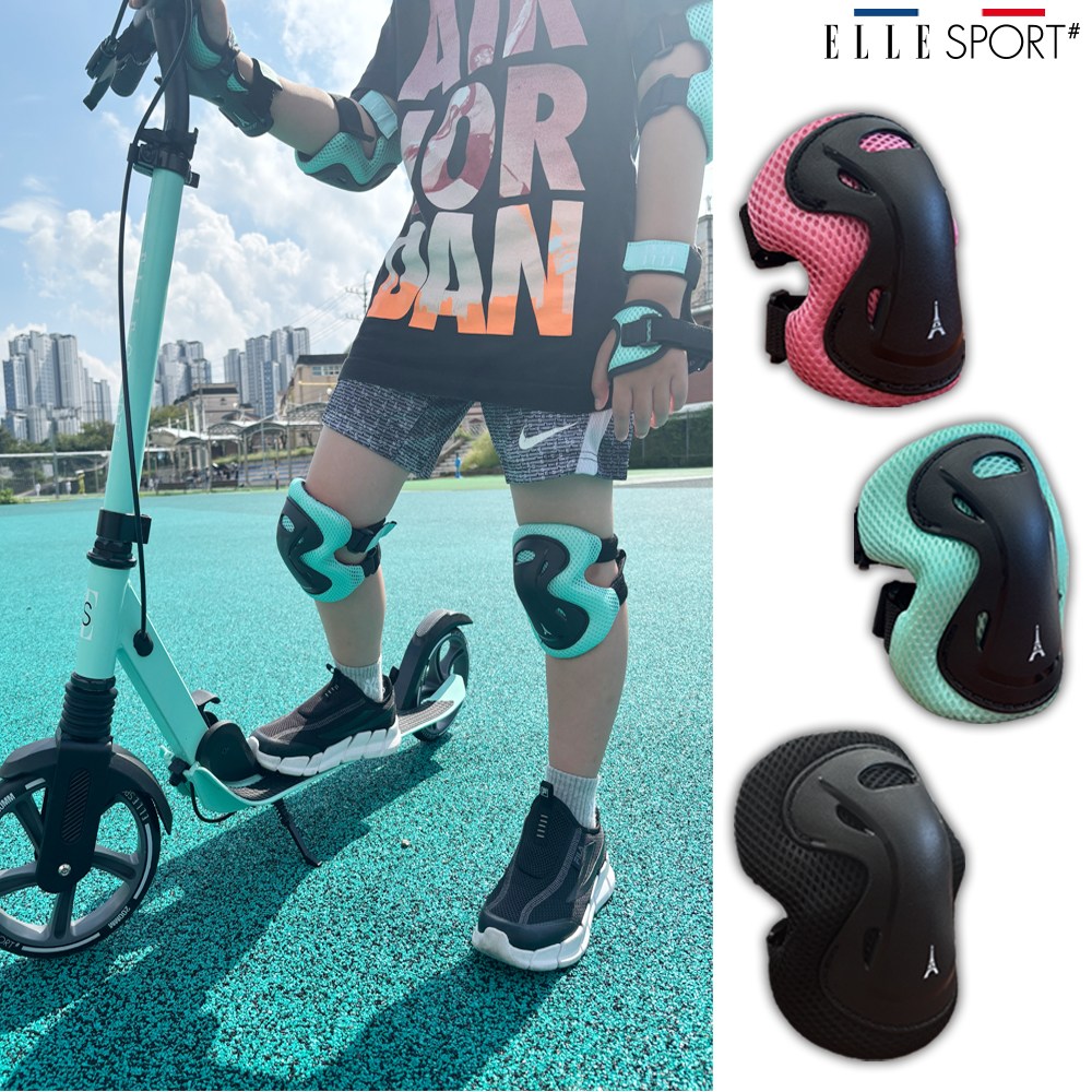 엘르스포츠 보호대 세이프플랙스 인라인 킥보드 보호대장비 3종세트 아동 성인 15,800원