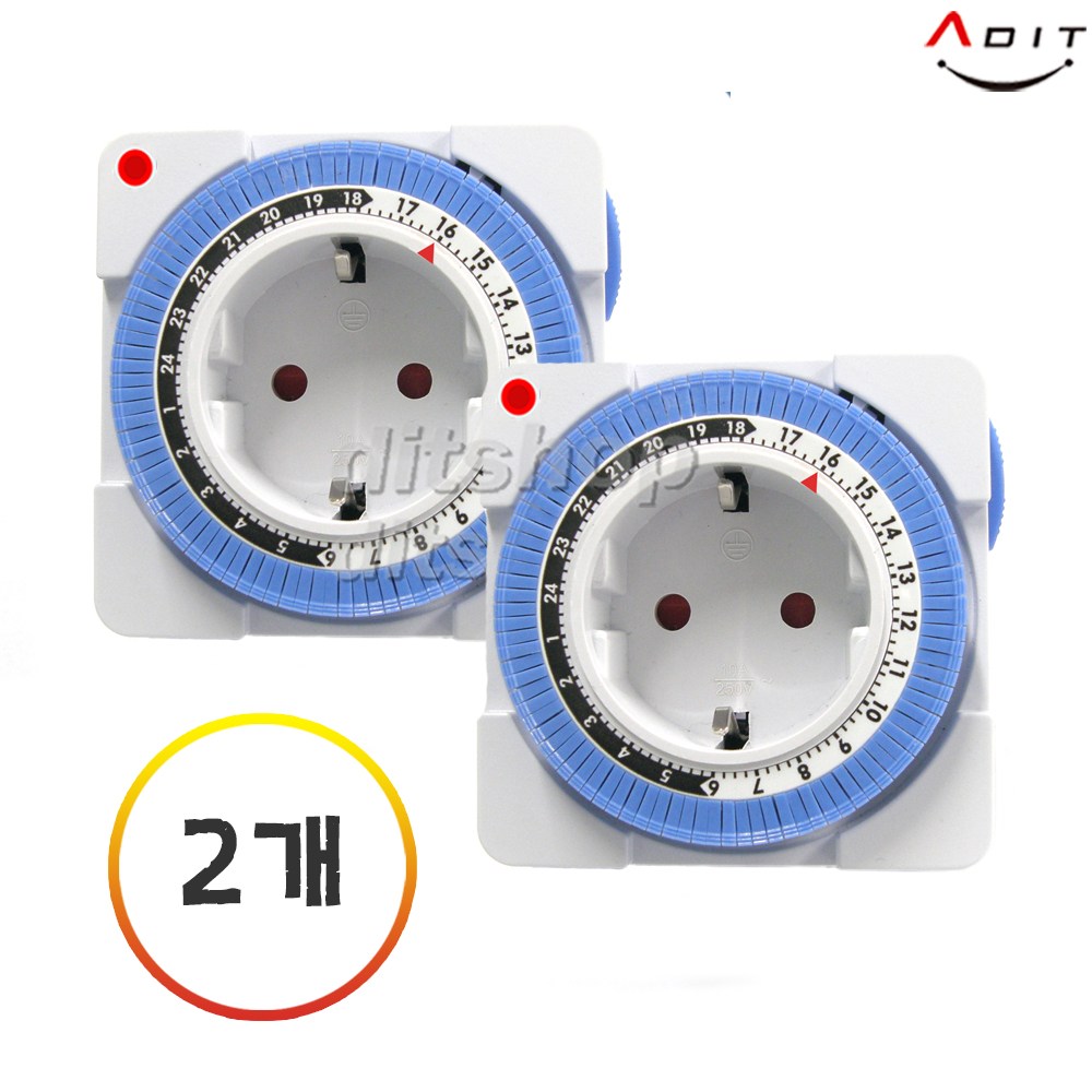 ADIT 24시간 절전 전기절약 콘센트 타이머 콘센트 타임스위치 전기 타이머 국내 기술 전 세계 수출용 조달청 납품용 11,800원