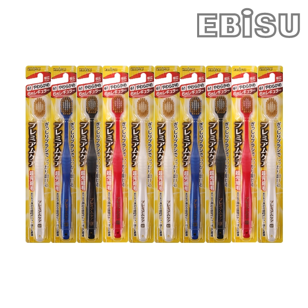 EBISU 일본 에비스칫솔 프리미엄케어(61) 미세모 10개 42,780원