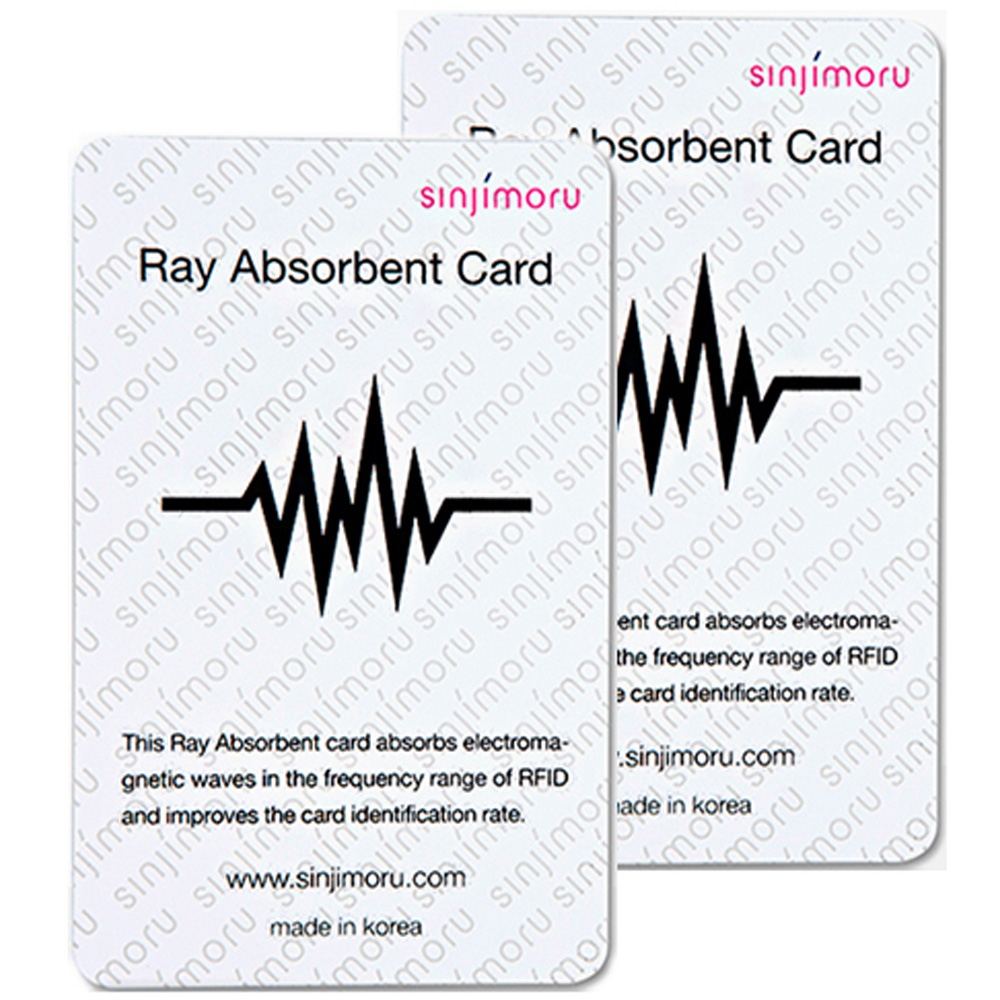 신지모루 전자파 차단 흡수 카드 10,880원