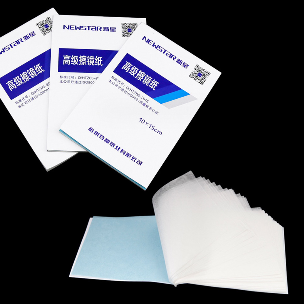 렌즈페이퍼 100매입 1개 렌즈크리닝 티슈 카메라 현미경 클리너, 1개 2,500원