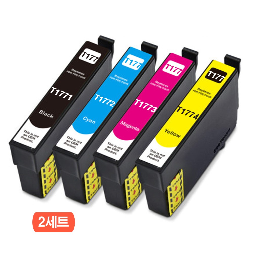 훼이머스신곡점 엡손 T177 호환잉크 XP202 XP302 XP402 XP225 T1771-4 T177170, 2세트, (검정+파랑+빨강+노랑) 19,900원
