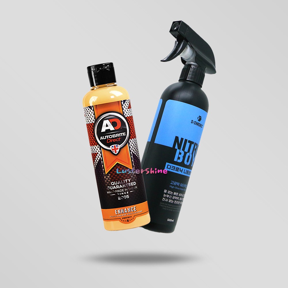 AD 오토브라이트 인핸스 페인트 클렌져 물때 제거 워터스팟 리무버 제거제 페클 클리너+패드 타월 32,900원