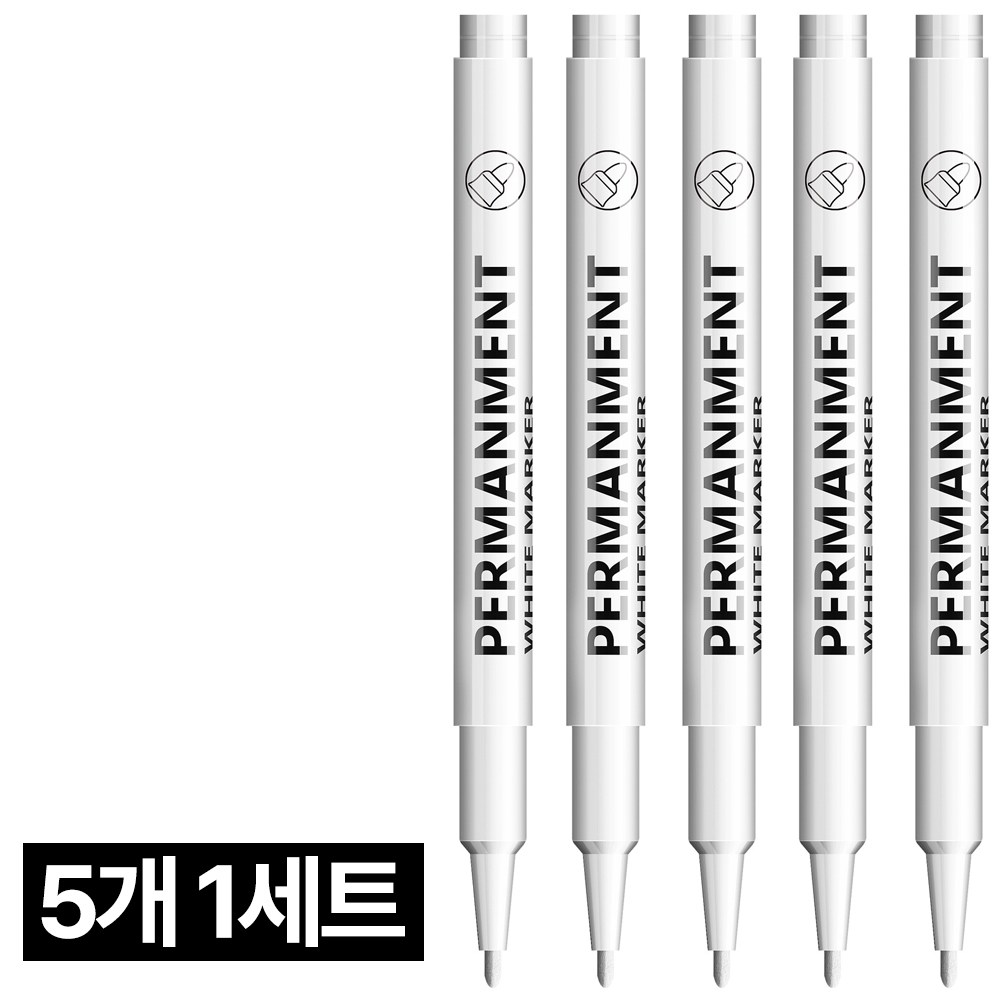 디심플 화이트 마카펜 페인트 마카 펜 화이트펜 4,000원