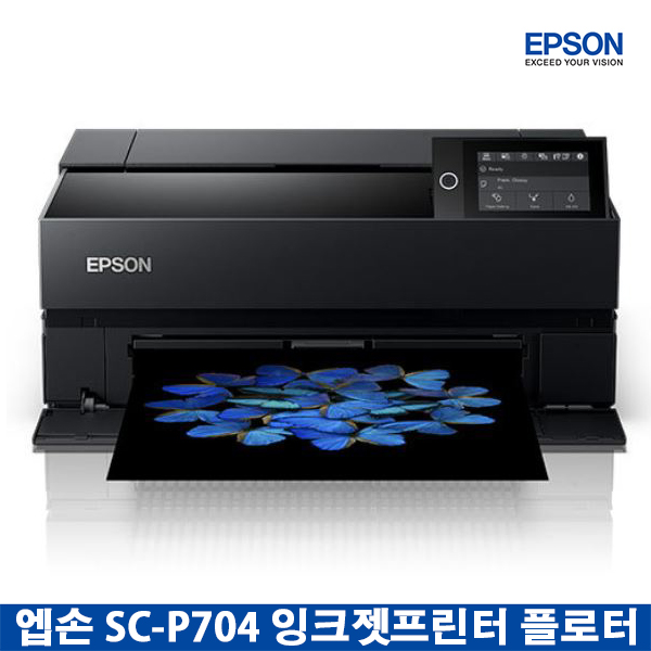 엡손 SC-P704 A3 잉크젯프린터 플로터 기본잉크포함 894,000원