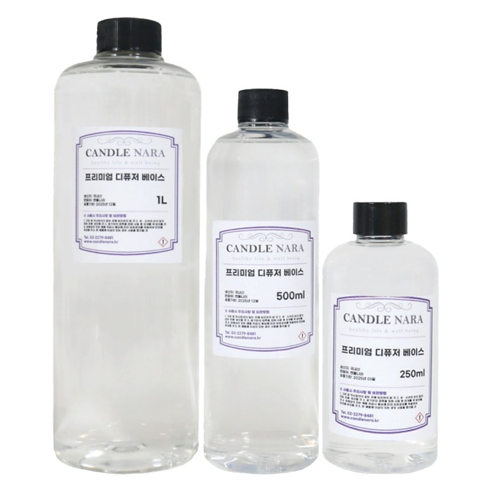 캔들나라 프리미엄 디퓨저 베이스 11,990원