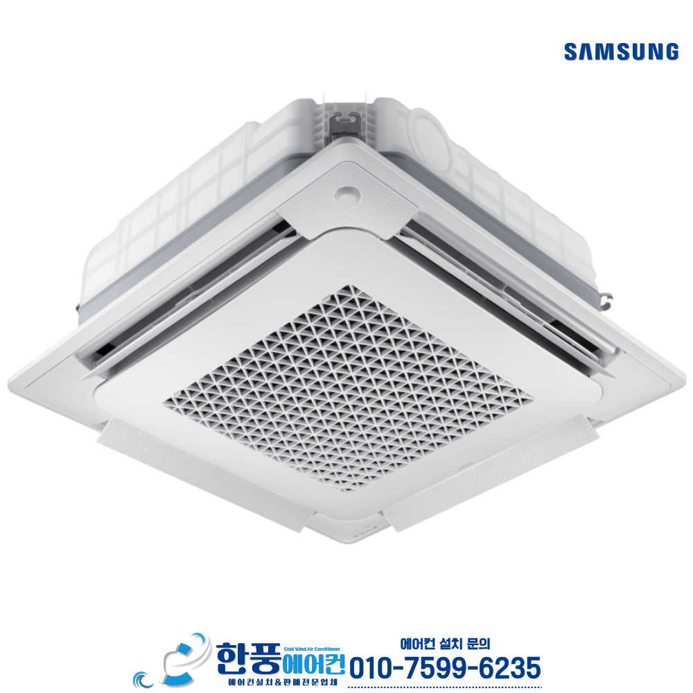 소상공인 1등급 냉난방기 지원 삼성전자 상업용 인버터 천정형 시스템 냉난방기 실외기 포함 15평형 18평형 25평형 28평형 30평형 36평형 40평형 빠른설치, 천장 카세트, AC110CS4FBH1_30평형(단상) 2,520,000원