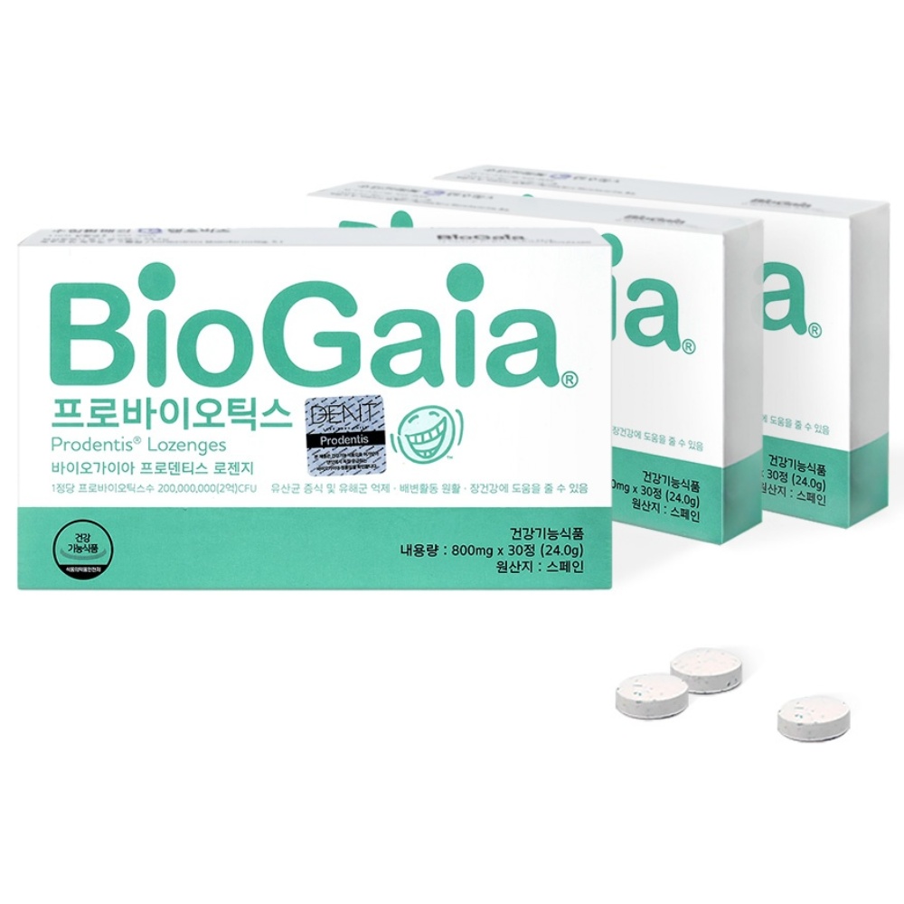 [BioGaia 공식몰] 구강유산균 프로덴티스 로젠지 3개월분 84,000원