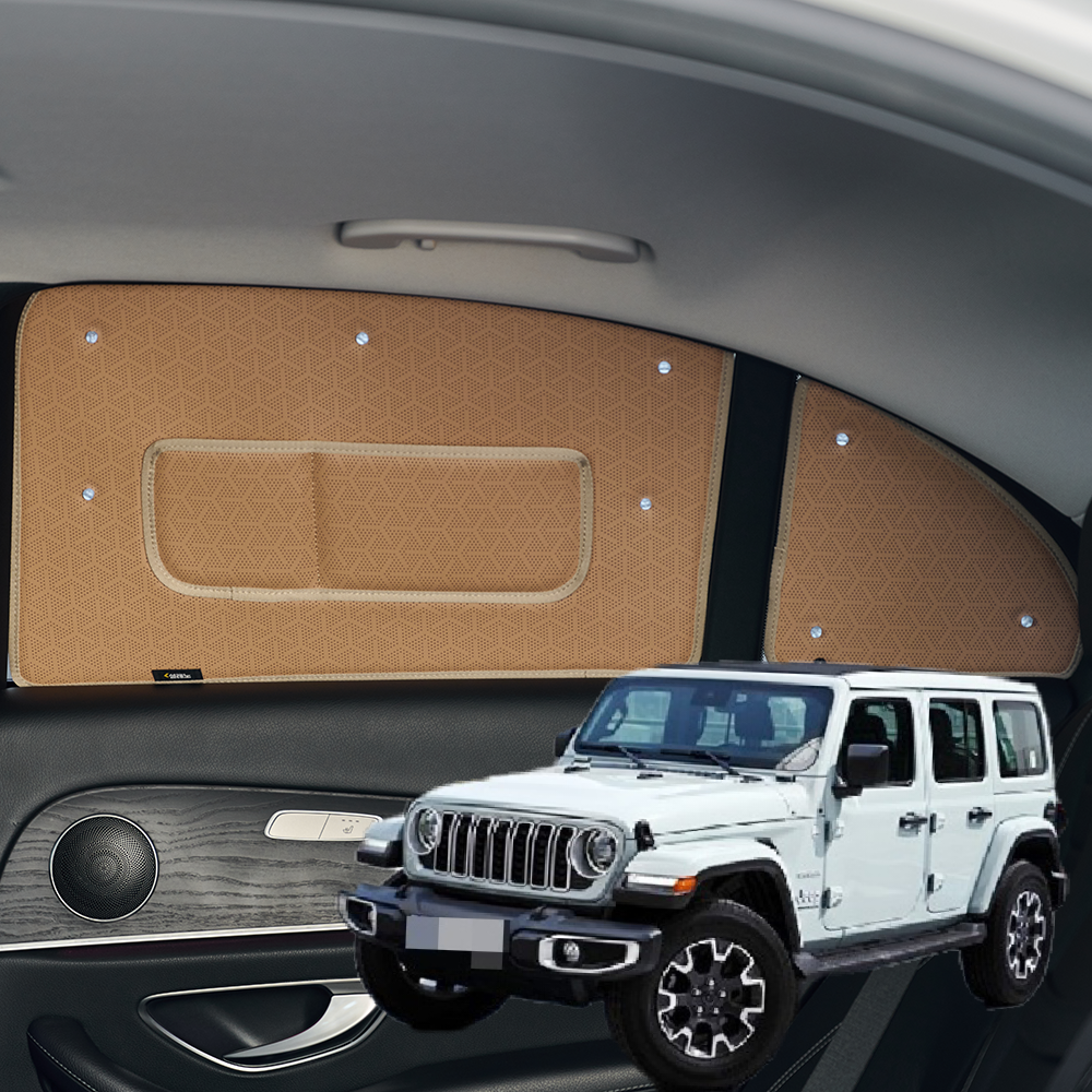 지프 랭글러 햇빛가리개 암막커튼 차박 35,000원