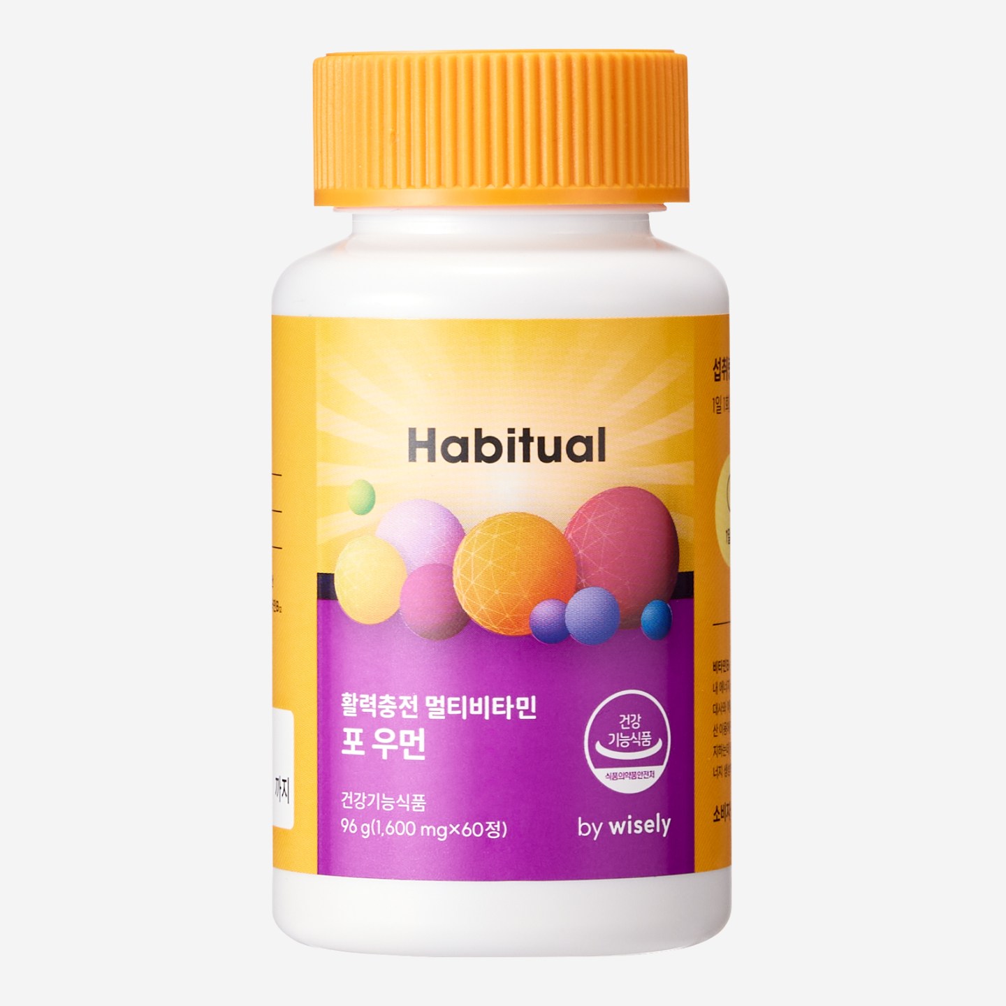 와이즐리 활력충전 멀티비타민 포 우먼, 1개 11,900원