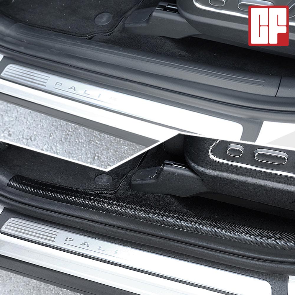 카프랜즈 호환 2025 디올뉴 팰리세이드 도어 스텝 커버 보호가드 카본 튜닝몰딩 21,000원