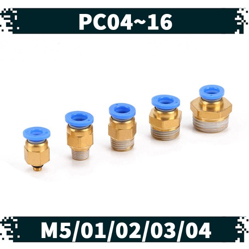 원터치 공압 공기 피팅 01.PC, 1개 1,700원